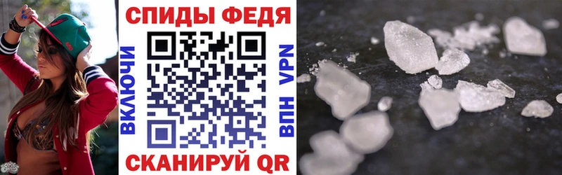 Купить  Иланский  АМФЕТАМИН 98% 
