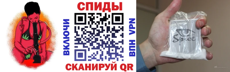 БУТИРАТ вода  Купить  Иланский 
