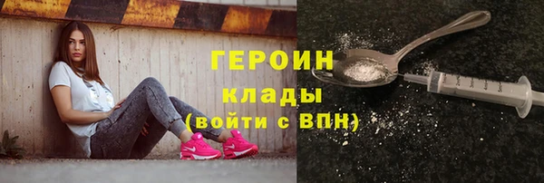 mdma Каменск-Шахтинский