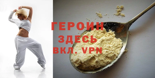 крисы Каменногорск