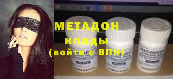 герыч Каменка