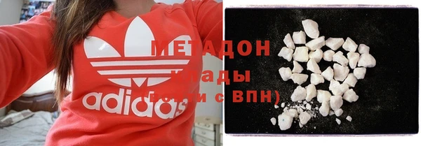 герыч Каменка
