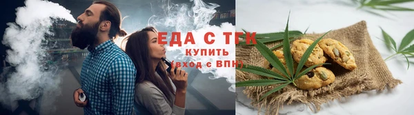 герыч Каменка