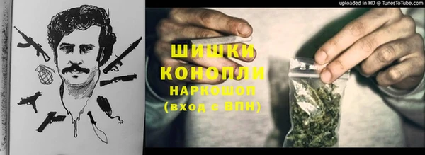 mdma Каменск-Шахтинский