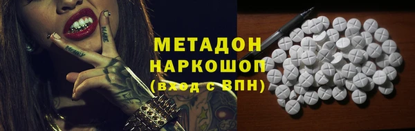 герыч Каменка