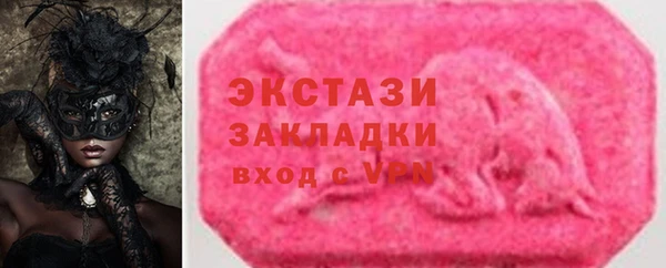 шишки Ростов