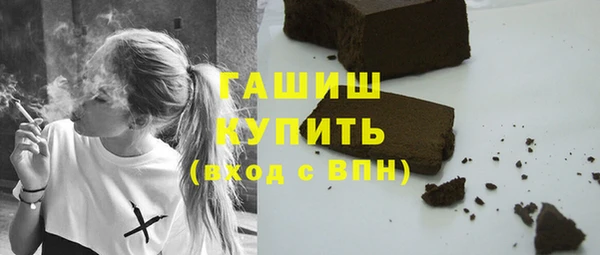 mdma Каменск-Шахтинский