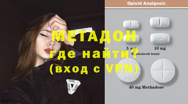 крисы Каменногорск