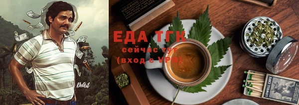 герыч Каменка