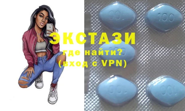 mdma Каменск-Шахтинский