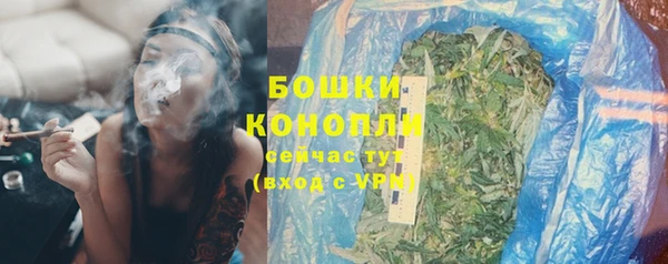герыч Каменка